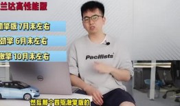 静蕾最新爆料新闻视频下载,幕后真相大起底